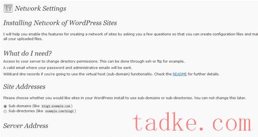 如何在WordPress 3.0中启用多站点选项